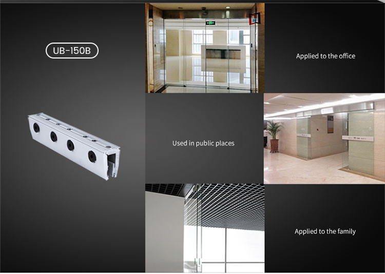 U Bracket for Automatic Sliding Door Openers (3).jpg