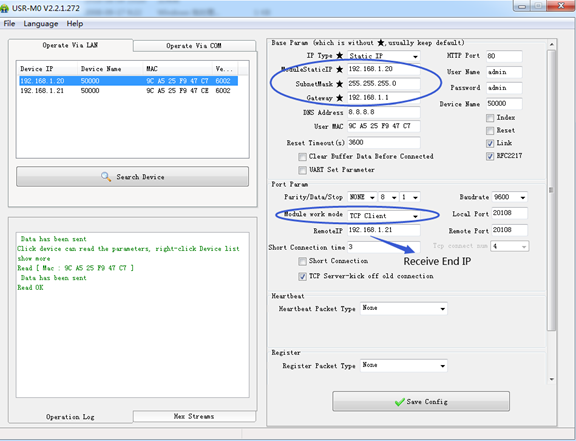 Wiegand to TCP Converter Software (1)